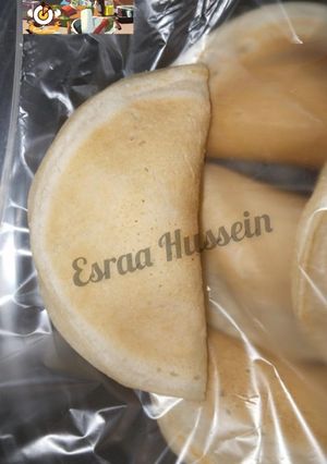 A picture of Healthy Qatayef.