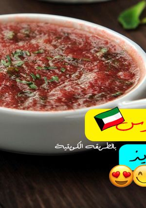 صورة لوصفة الدقوس