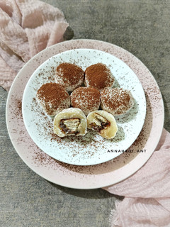 Foto resep Mochi Wafer Coklat