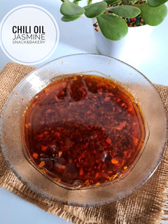 Foto resep Chili oil (2)