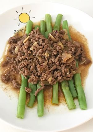 Foto resep Buncis Siram Daging