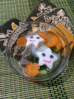 Foto resep Sup bakso