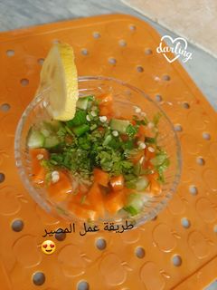 صورة لوصفة طريقة المصير الليبي ☺