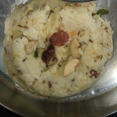 A picture of Kara pongal.