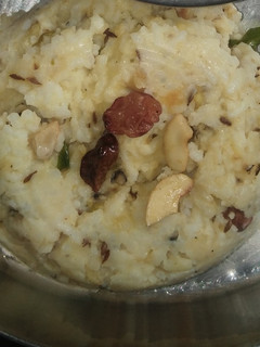 A picture of Kara pongal.