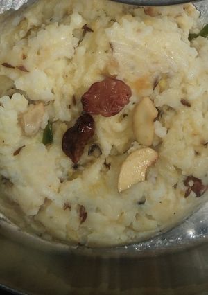A picture of Kara pongal.