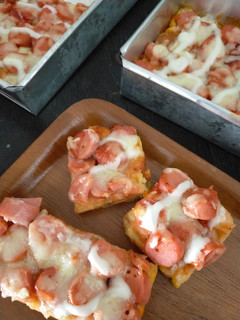 Foto resep Pizza Roti Tawar