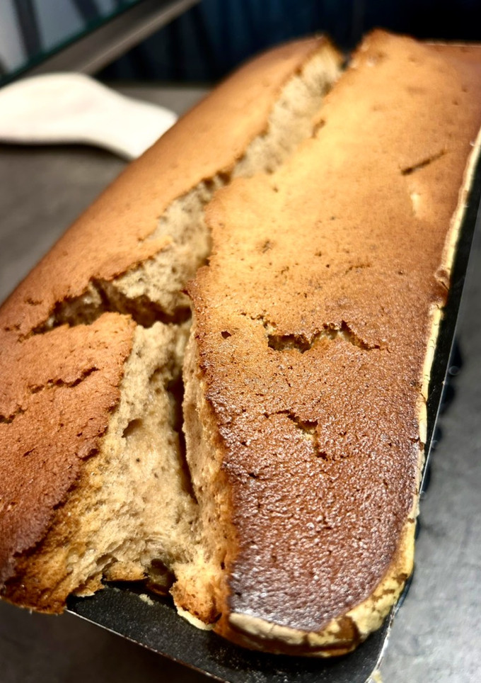 Una foto de Banana bread en MCC 🍌🍞