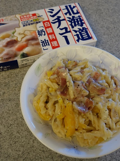 【北海道白醬煮】奶油培根蘑菇通心麵 的食譜成品照片