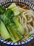 Udon Express