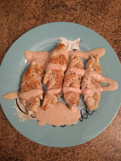Una foto de Trenzas de pollo con salsa de paté! Una receta súper rica