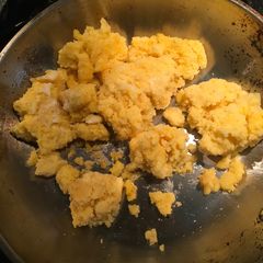 A picture of Corn meal mush.