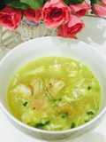 Soto Ayam Lamongan