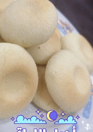صورة لوصفة الغريبه