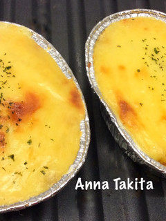 Foto resep Macaroni Schotel