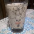 Batido de banana, avena y chía
