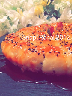 صورة لوصفة خلية نحل مَس رونالي 💛