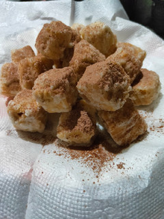 A picture of Sweet cube's.