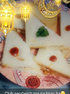 A picture of Bread chicken sandwich.