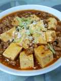 Mapo Tofu (Sichuan-Style Tofu Stir-Fry)