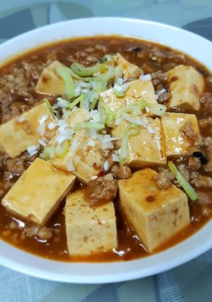 A picture of Mapo Tofu (Sichuan-Style Tofu Stir-Fry).