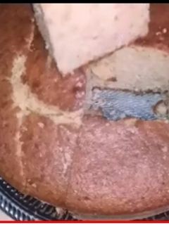 صورة لوصفة الكيك اليومي