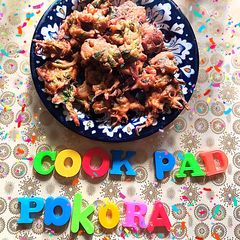 A picture of Crispy Vegetable pakora.