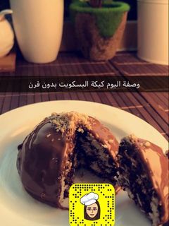 صورة لوصفة كيكة البسكويت بدون فرن