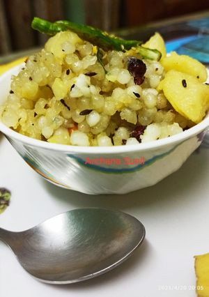 साबूदाना खिचड़ी (sabudana khichdi recipe in Hindi) रेसिपी मुख्य फोटो
