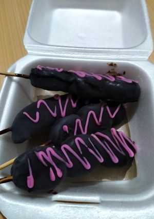Foto resep Es kul-kul