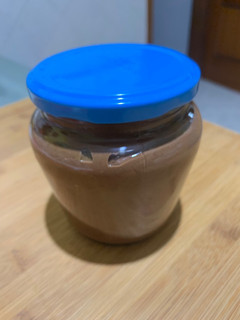 Una foto de Nutella (Nocilla) sin azúcar (Mambo / Thermomix)
