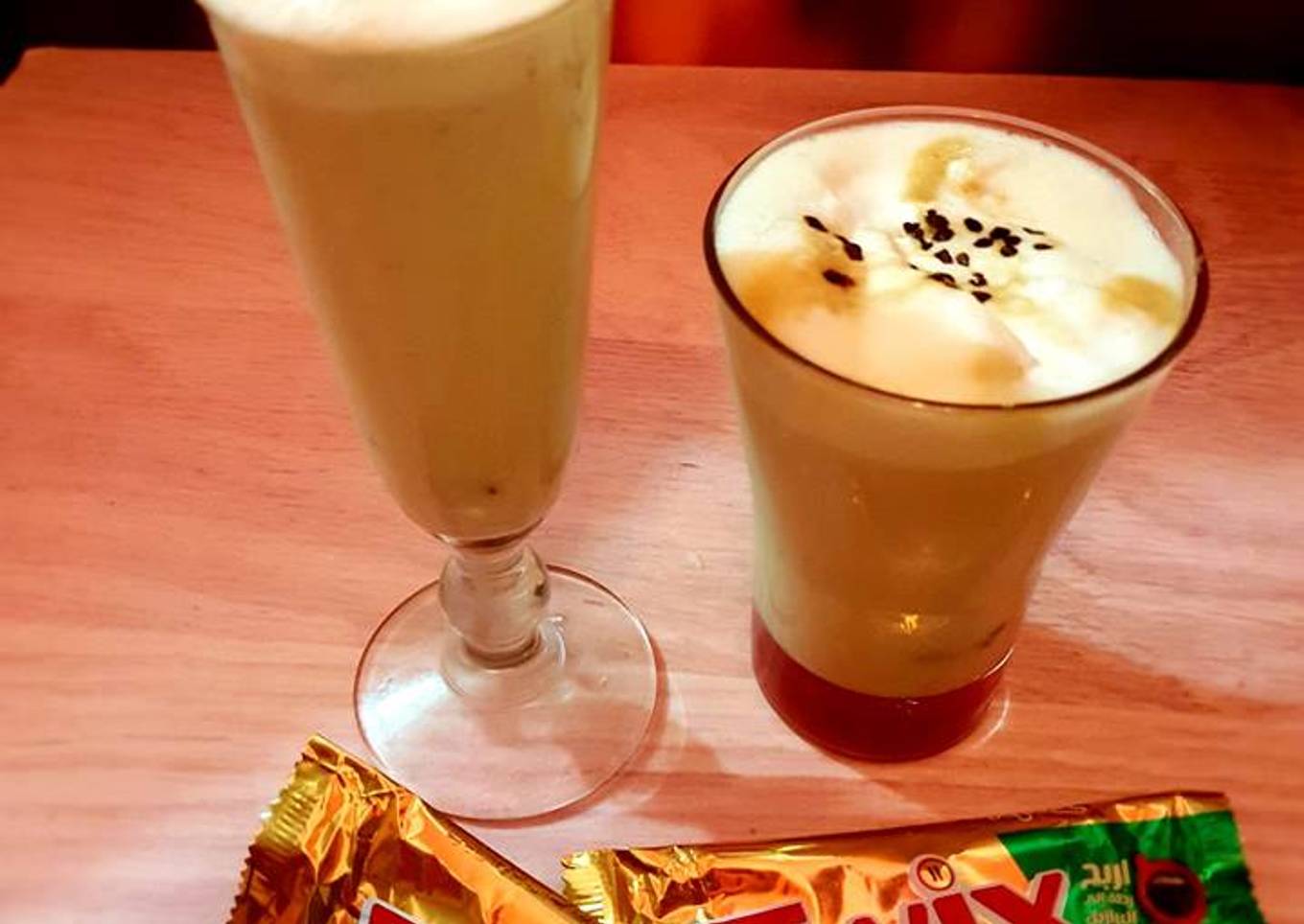 Twioffee