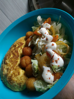 Foto resep Omelet bola kentang