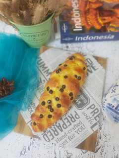 Foto resep Cookie Braided Bread (Tanpa Ulen)