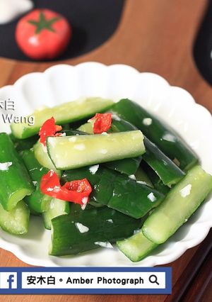 涼拌小黃瓜 的食譜成品照片