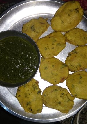 A picture of Allu pakoda.