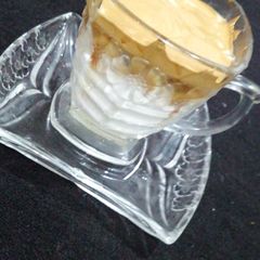 A picture of Dalgona coffee.