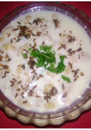 A picture of Boondi Raita.