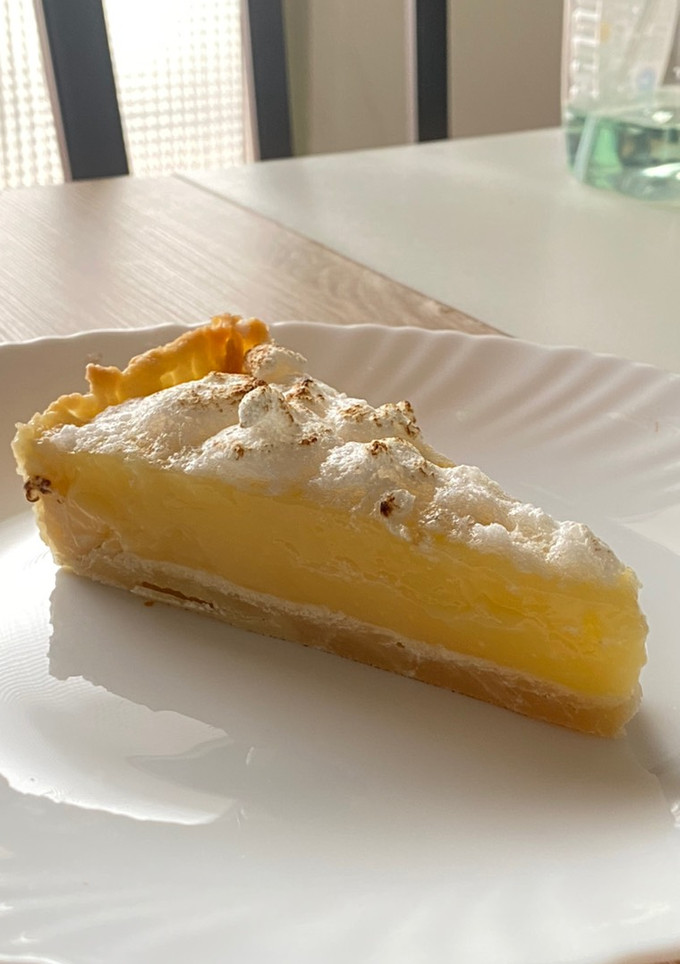 Una foto de Lemon pie
