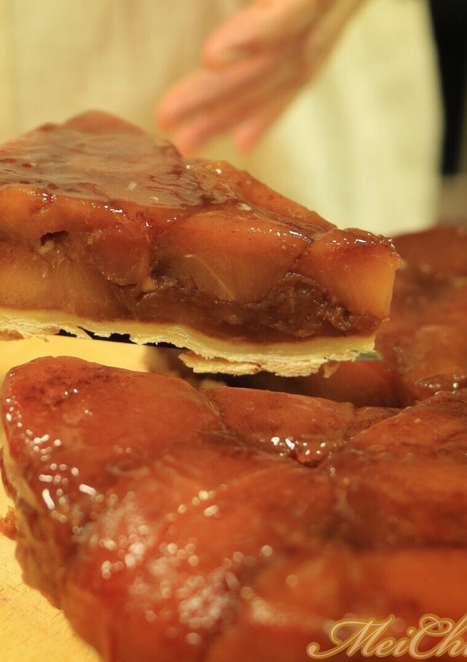 Una foto de Tarte Tatin / apples 🍎
