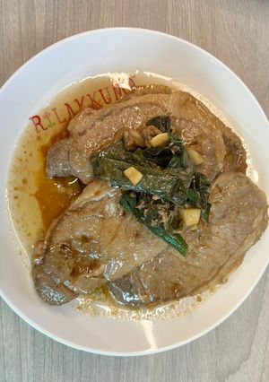 五辛烤肉 的食譜成品照片