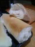 Pan casero (casi perfecto)