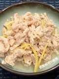 Ginger Pork Strips