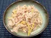 A picture of ginger strips