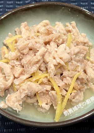 A picture of Ginger Pork Strips.