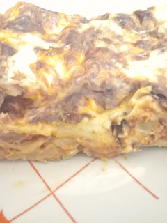 Zöldséges-paradicsomos lasagne recept fotója
