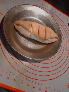 Una foto de Cachito de jamón y queso en air fryer
