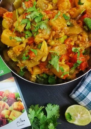 A picture of Desi mix sabzi.