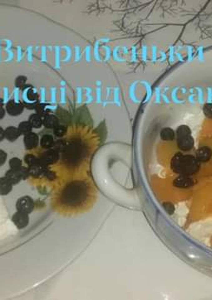 Ніжний сир приготовлений в морозилці
