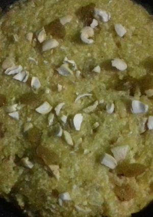 A picture of Watermelon peel Halwa.